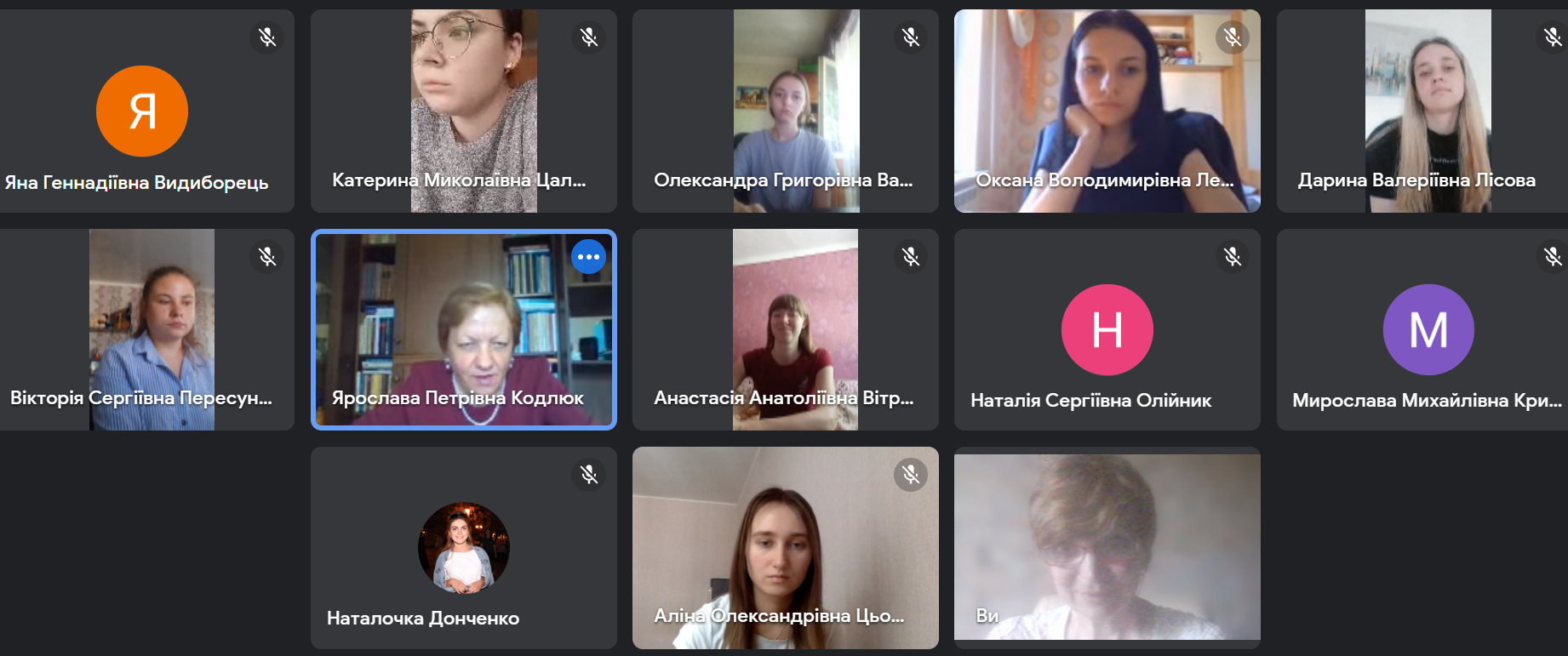 Обговорюємо проблемні питання, пов’язані з процесом підручникотворення для Нової української школи